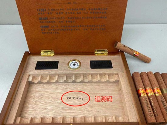 20220914233247276