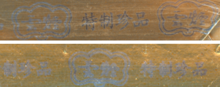 20240508001202832